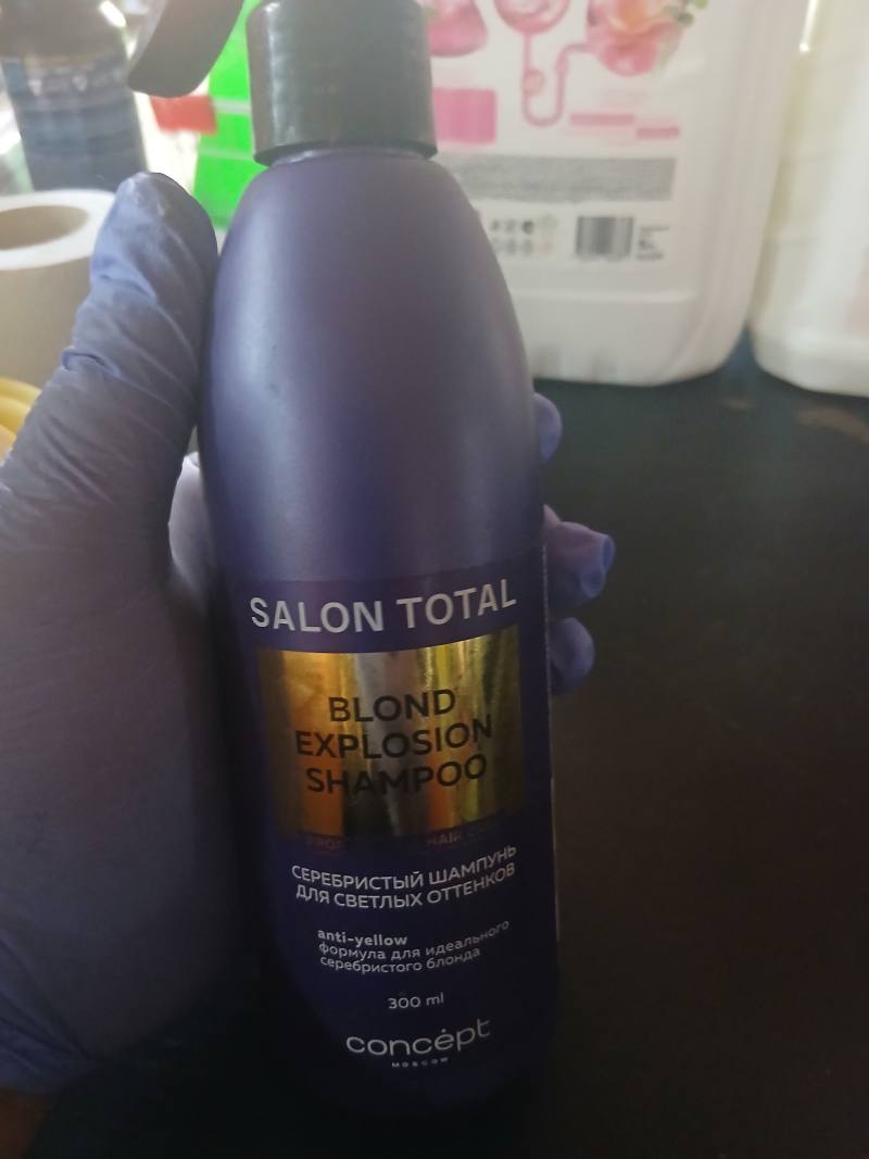Concept Salon Total Blond Explosion Shampoo