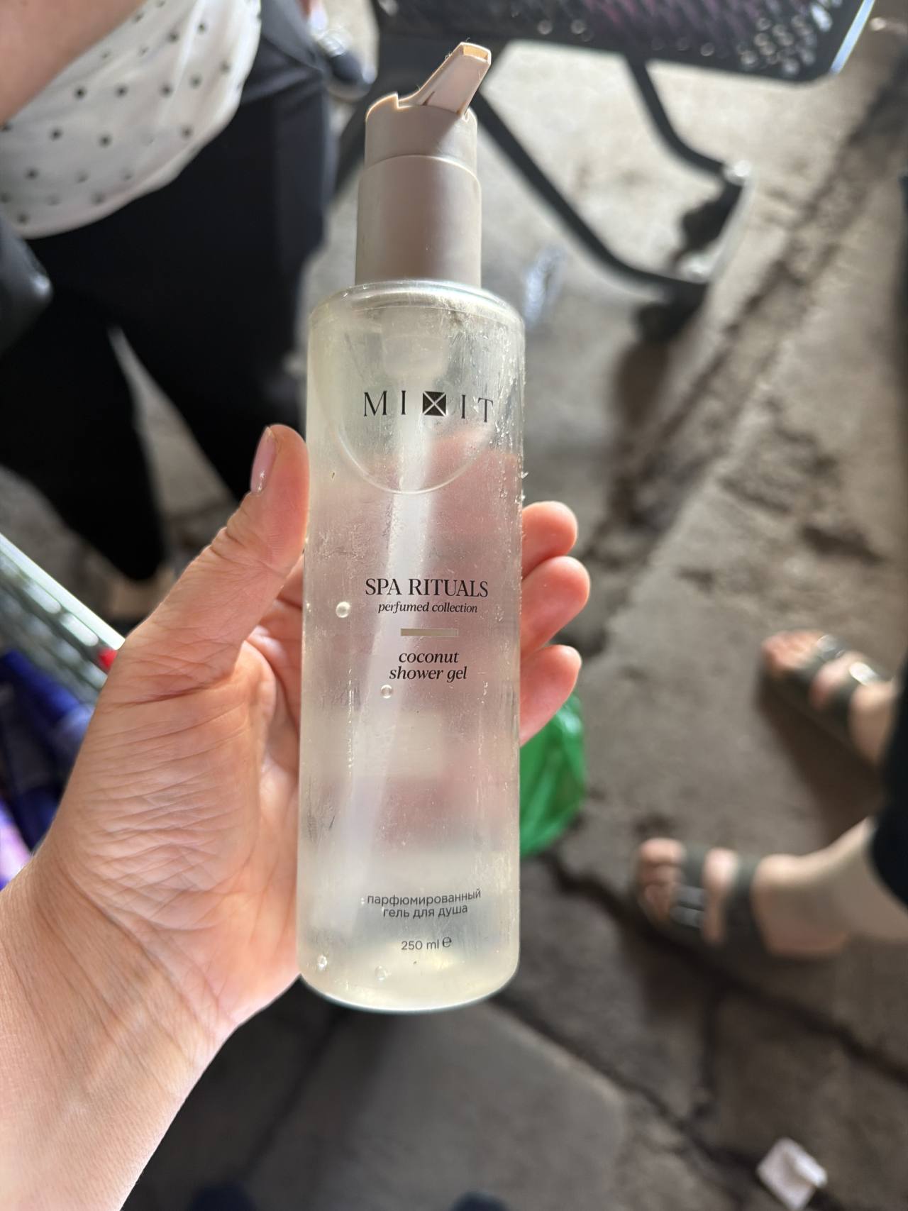 Парфюмированный гель для душа MIXIT SPA RITUALS Coconut Shower Gel