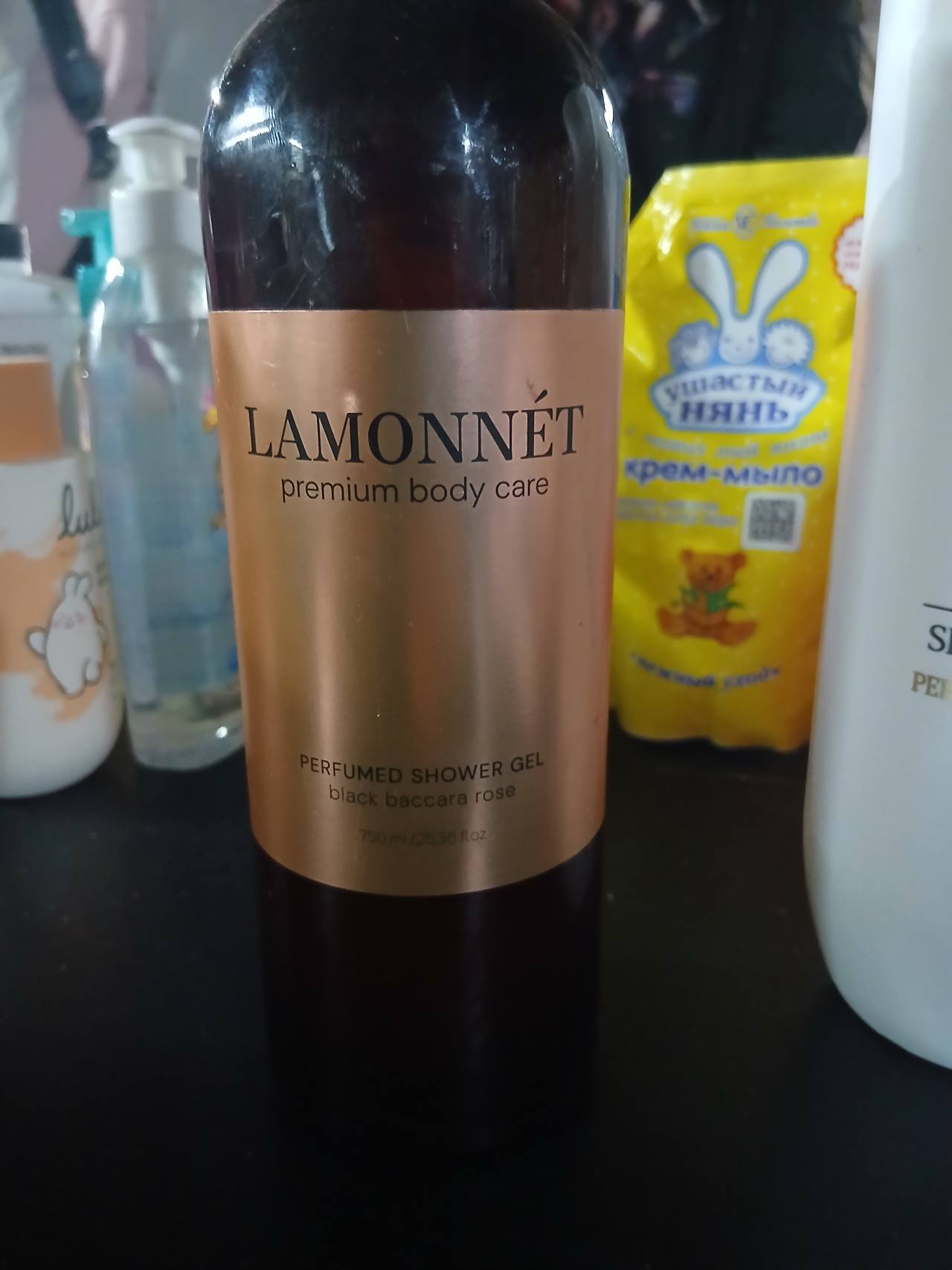 PERFUMED SHOWER GEL black baccara rose