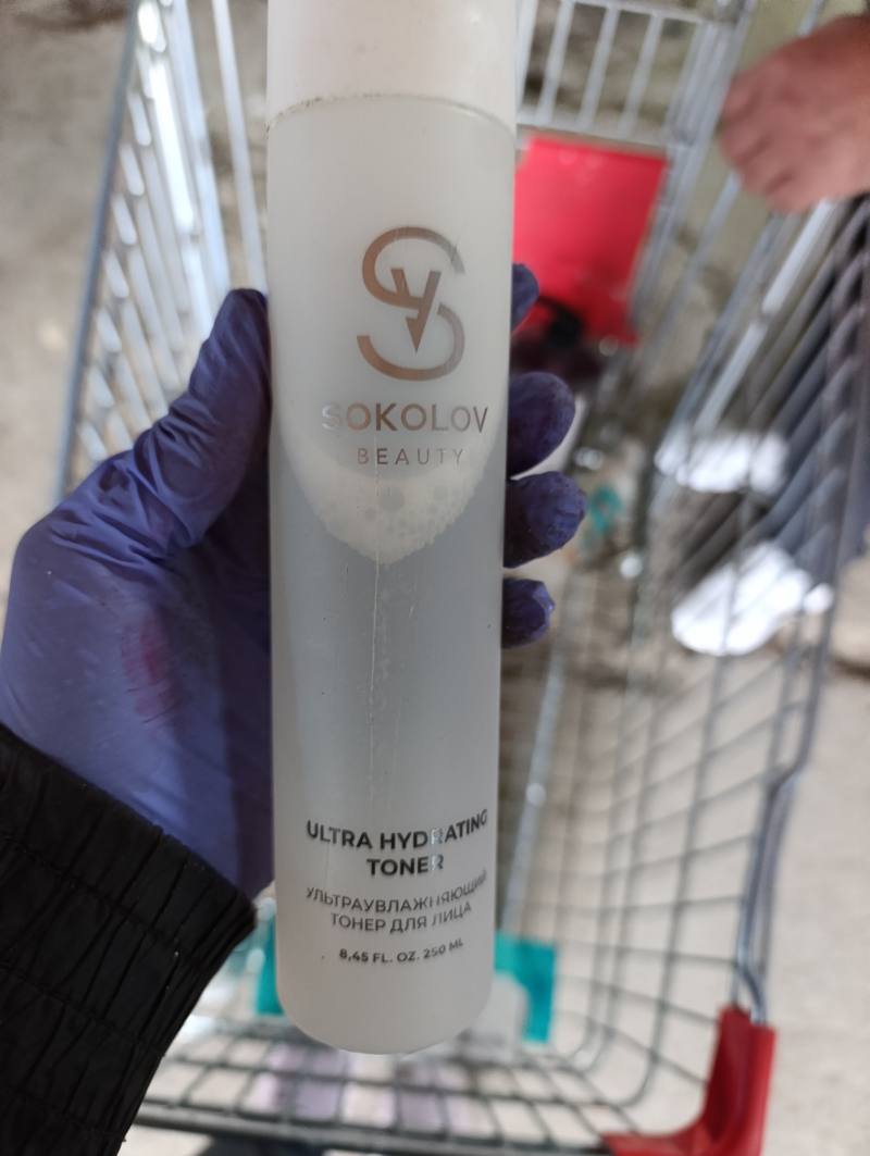Sokolov Beauty Ultra Hydrating Toner