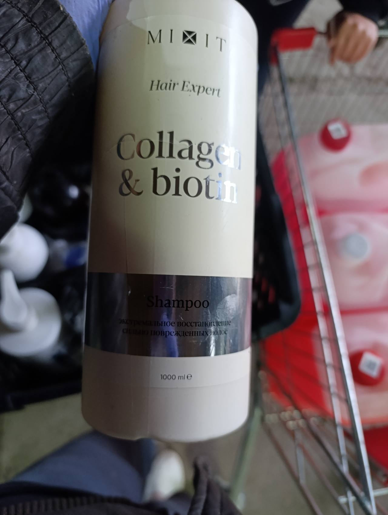 Шампунь MIXIT Hair Expert Collagen & Biotin экстремальное восстановление сильно поврежденных волос