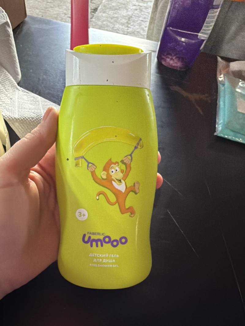 Faberlic Umooo Детский гель для душа