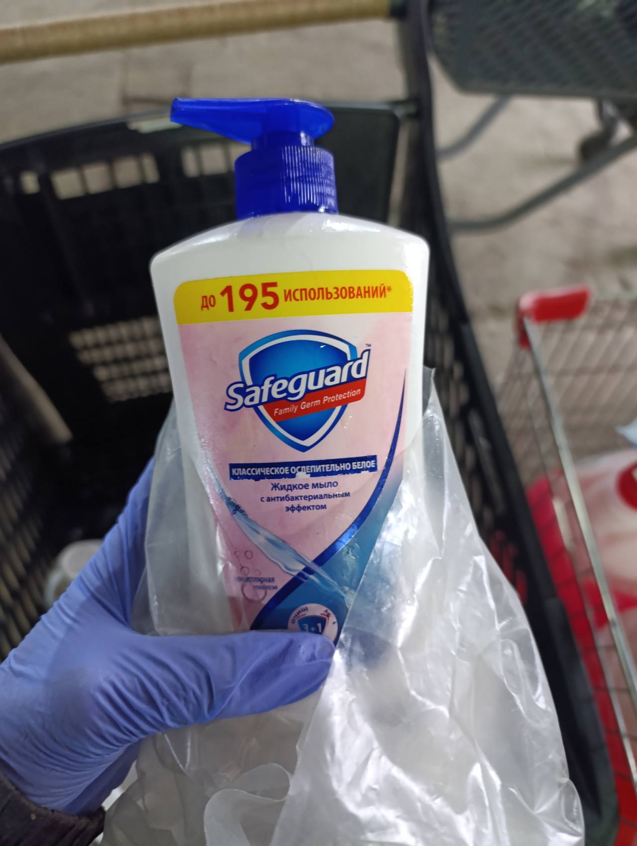 Жидкое мыло Safeguard Классическое Ослепительно Белое с антибактериальным эффектом