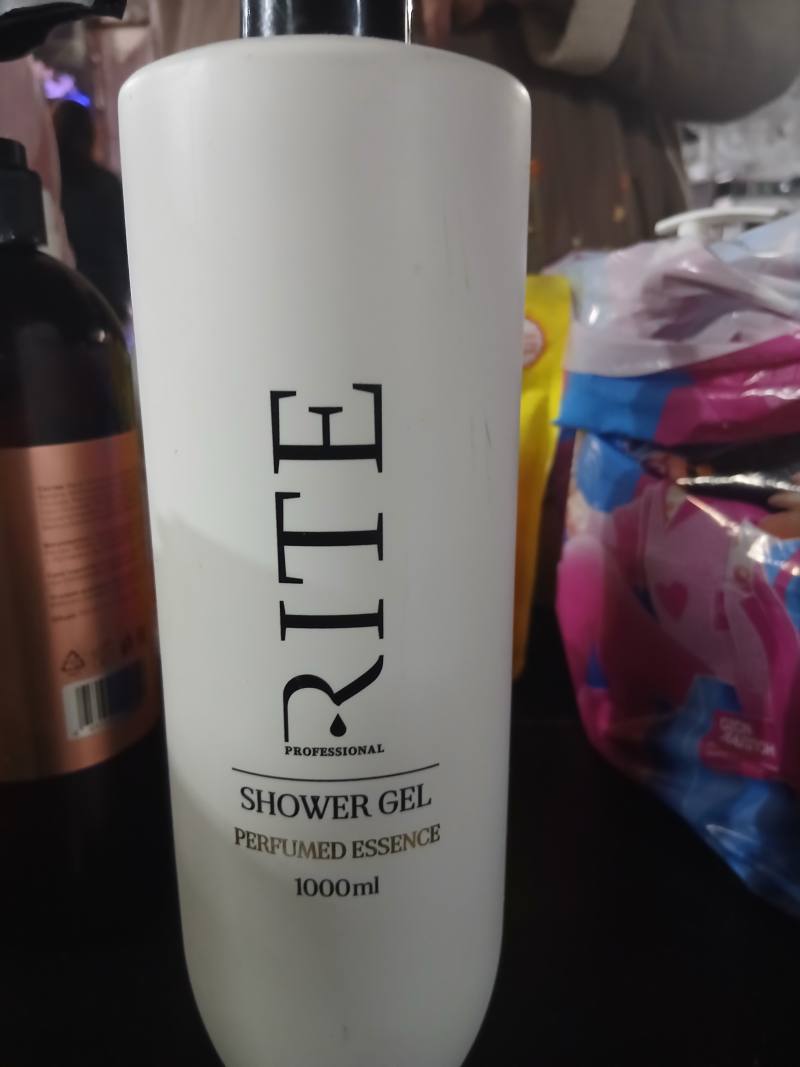 Shower Gel Perfumed Essence