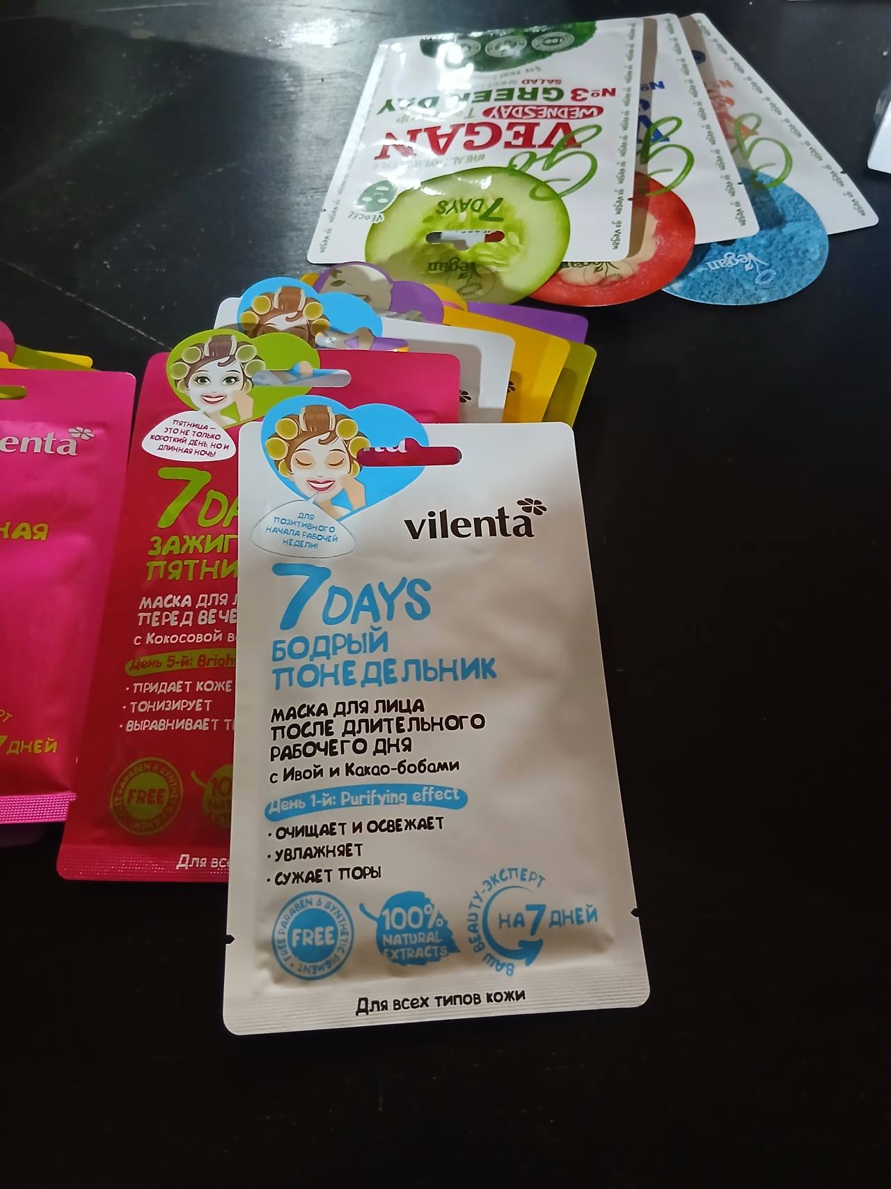 Vilenta 7 Days «Бодрый понедельник» — маска для лица с ивой и какао-бобами
