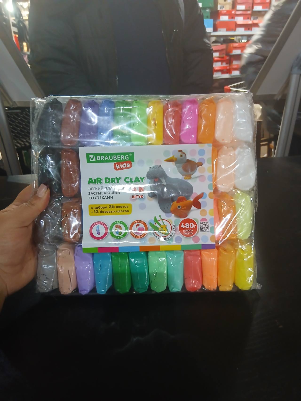 BRAUBERG kids Air Dry Clay, лёгкая застывающая масса для лепки со стеками, 48 цветов