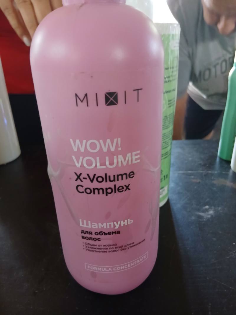 Шампунь для объема волос MIXIT WOW! VOLUME X-Volume Complex