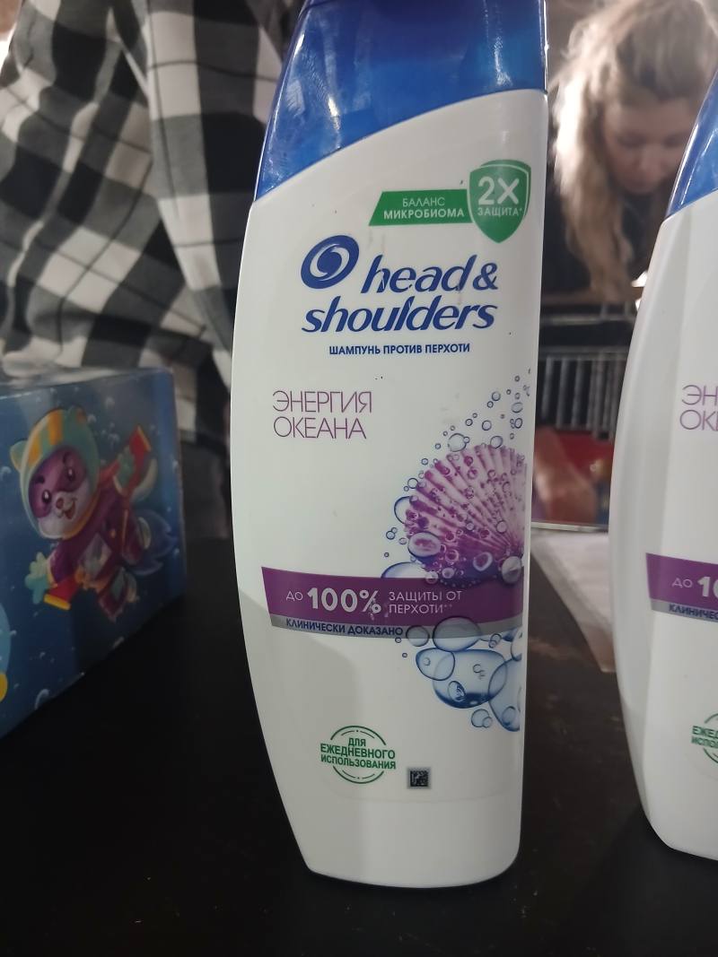 Шампунь Head & Shoulders Энергия Океана против перхоти