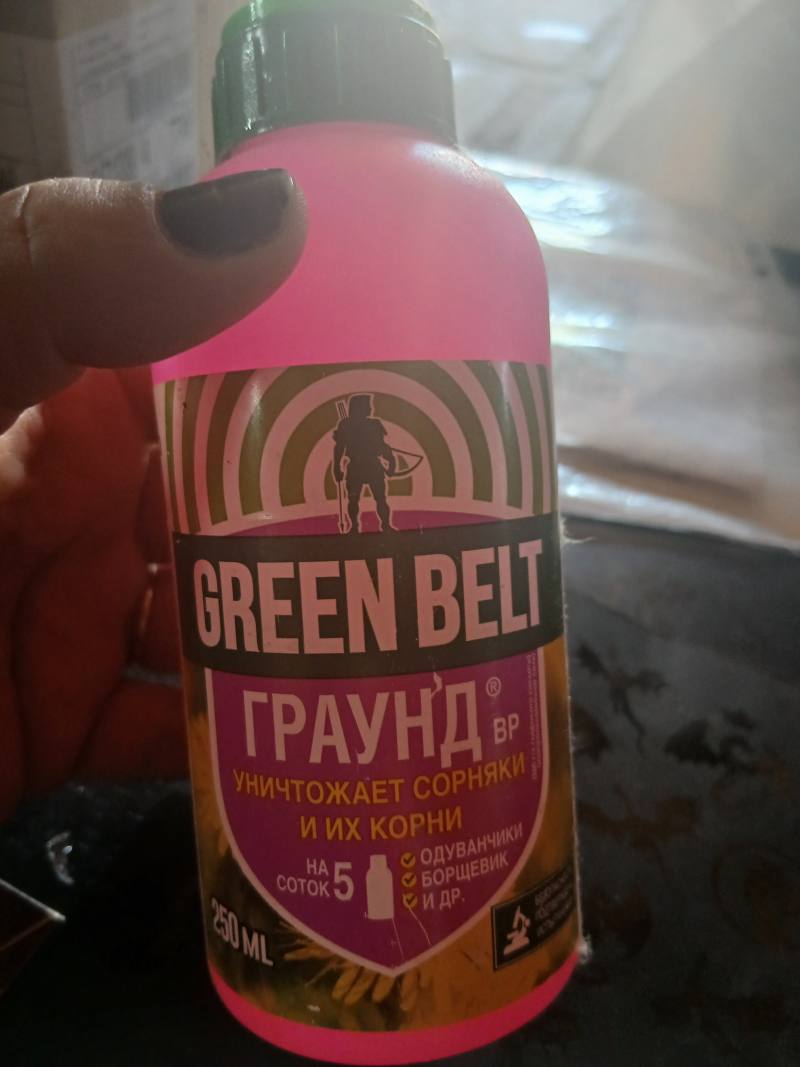 GREEN BELT Граунд BP