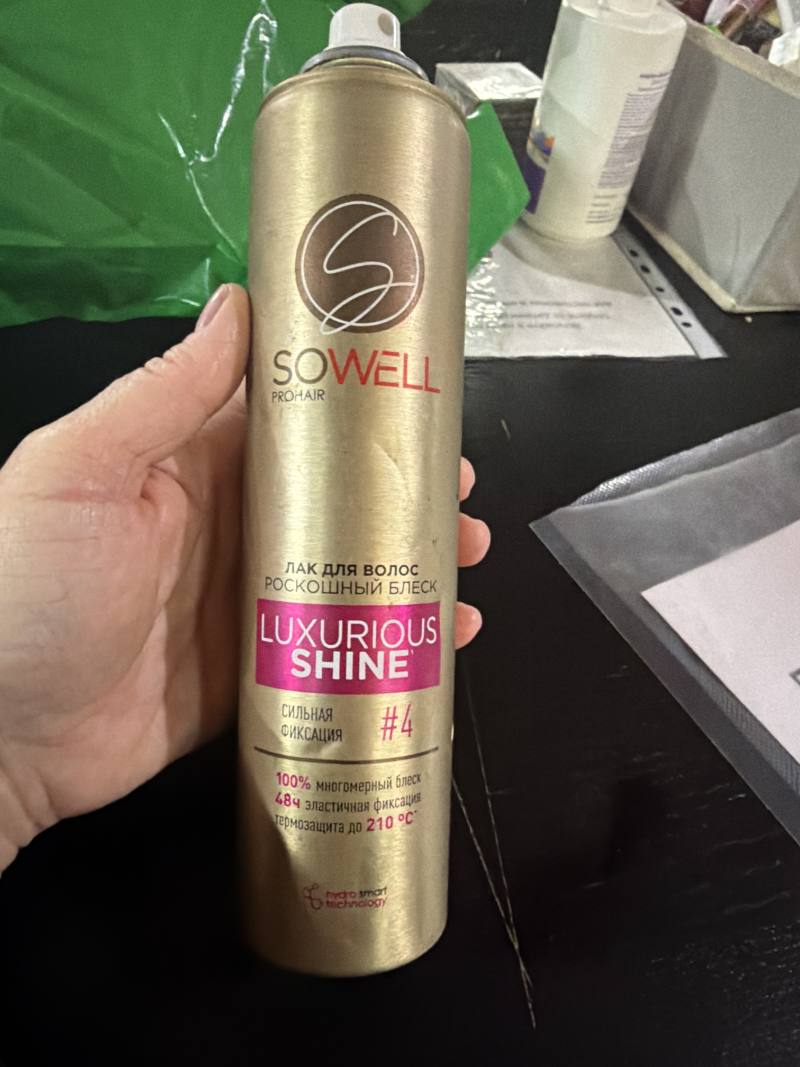 Лак для волос SOWELL PROHAIR Luxurious Shine Роскошный блеск Сильная фиксация