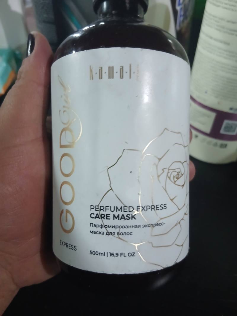 Парфюмированная экспресс-маска для волос Perfumed Express Care Mask