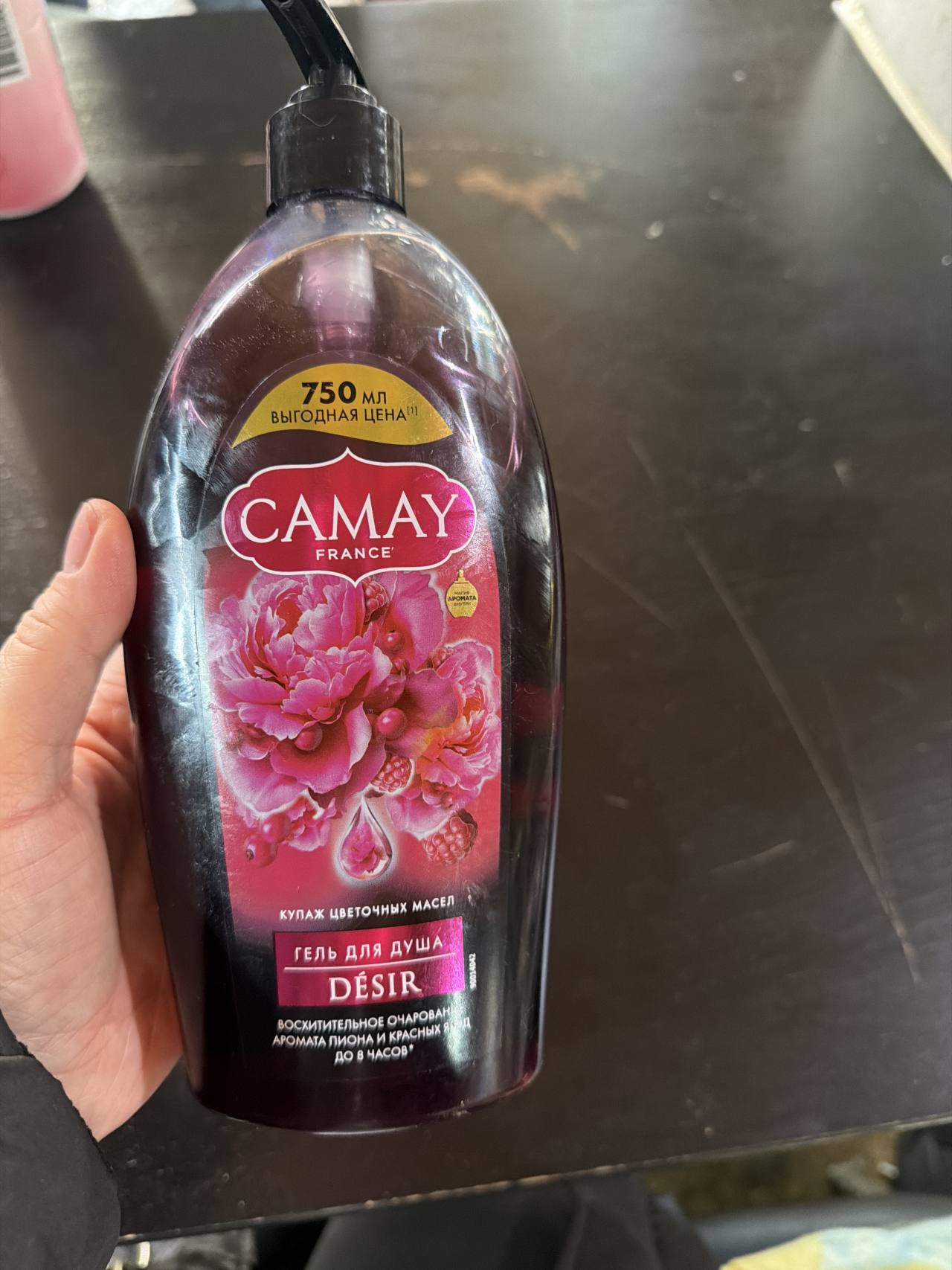 Гель для душа Camay Désir Купаж цветочных масел с ароматом пиона и красных ягод