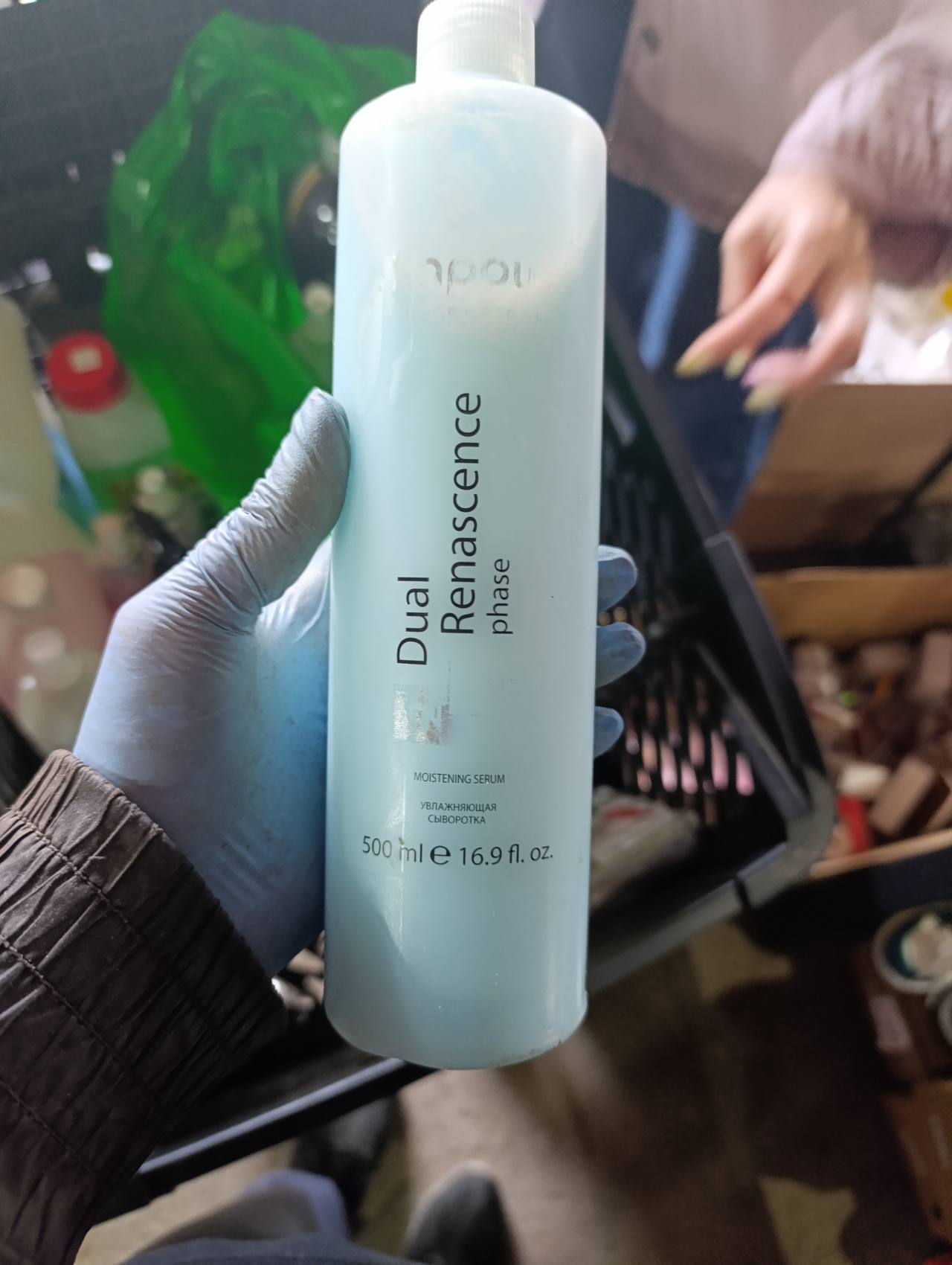Dual Renascence phase Moistening Serum