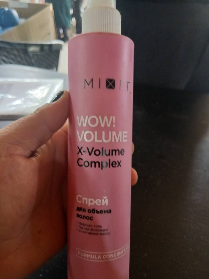 Спрей для объема волос WOW! VOLUME X-Volume Complex
