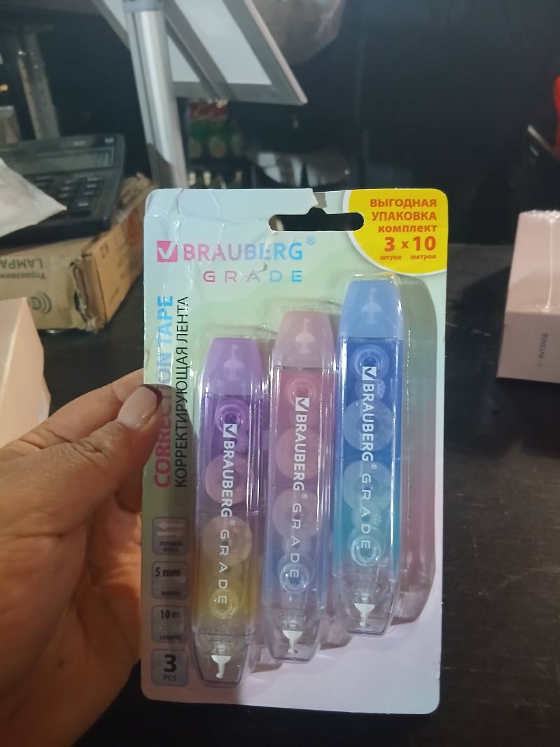 Корректирующая лента BRAUBERG GRADE, 5 мм × 10 м, 3 шт.
