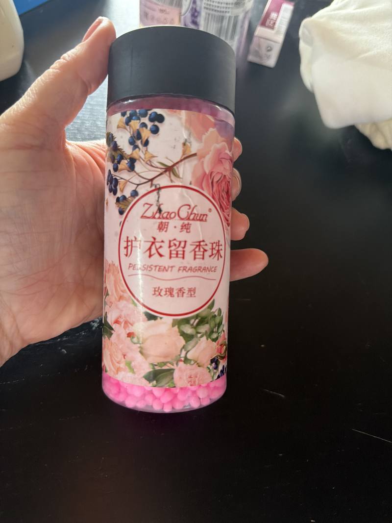 Гранулы для белья Persistent Fragrance
