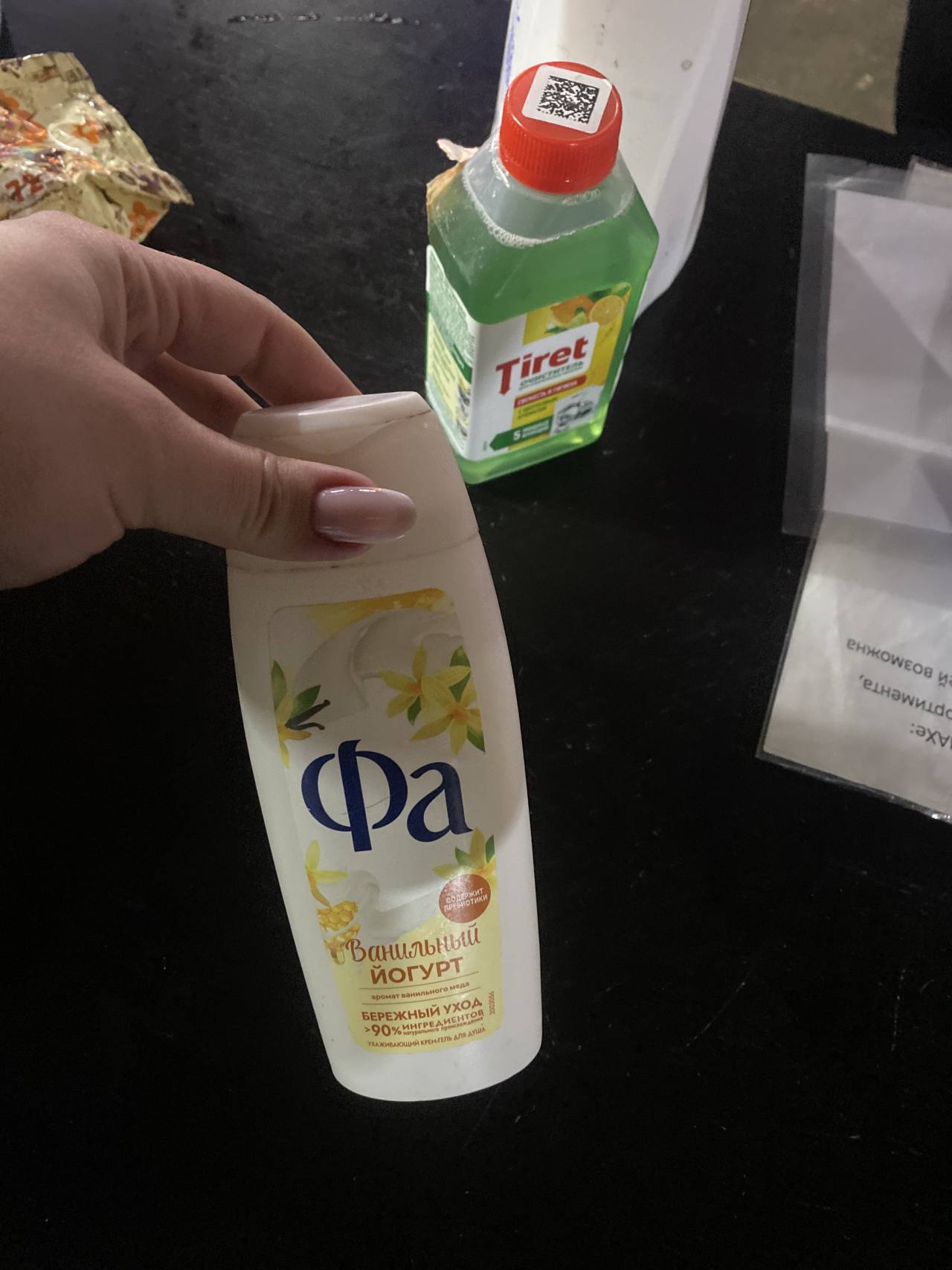 Крем-гель для душа Fa Ванильный Йогурт