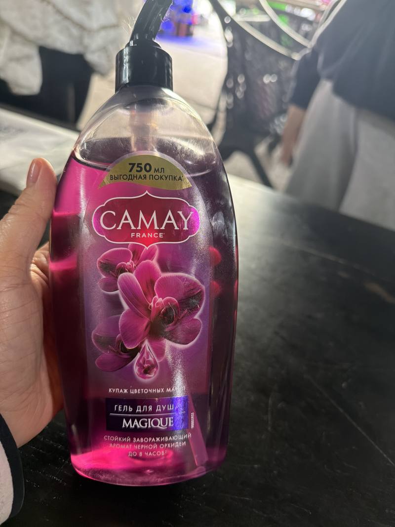 Гель для душа Camay Magique Стойкий завораживающий аромат черной орхидеи