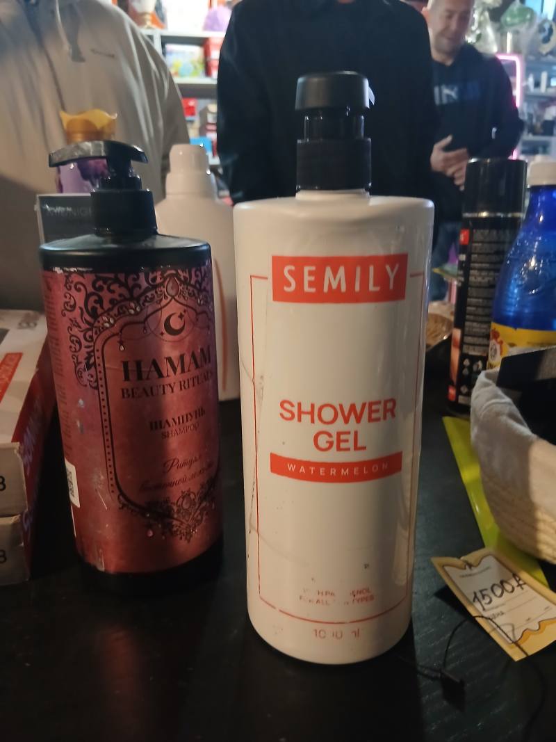 Гель для душа SEMILY Watermelon
