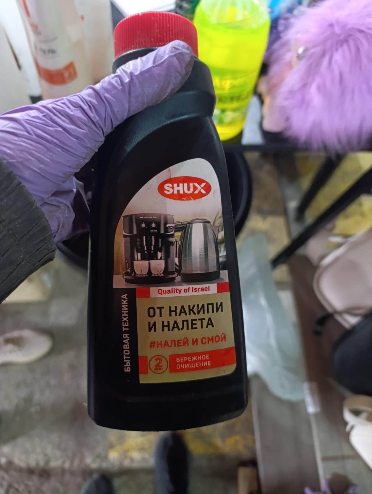 Средство от накипи и налета SHUX