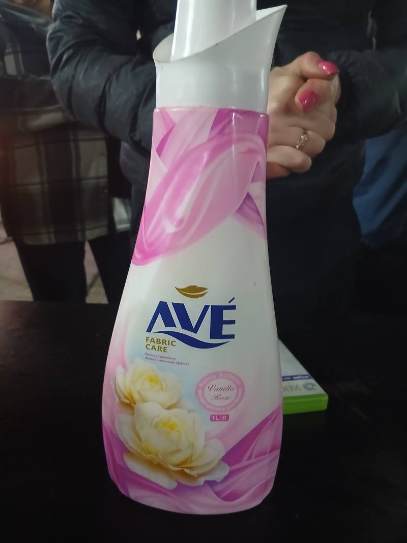 Кондиционер для белья AVE Fabric Care Vanilla Rose
