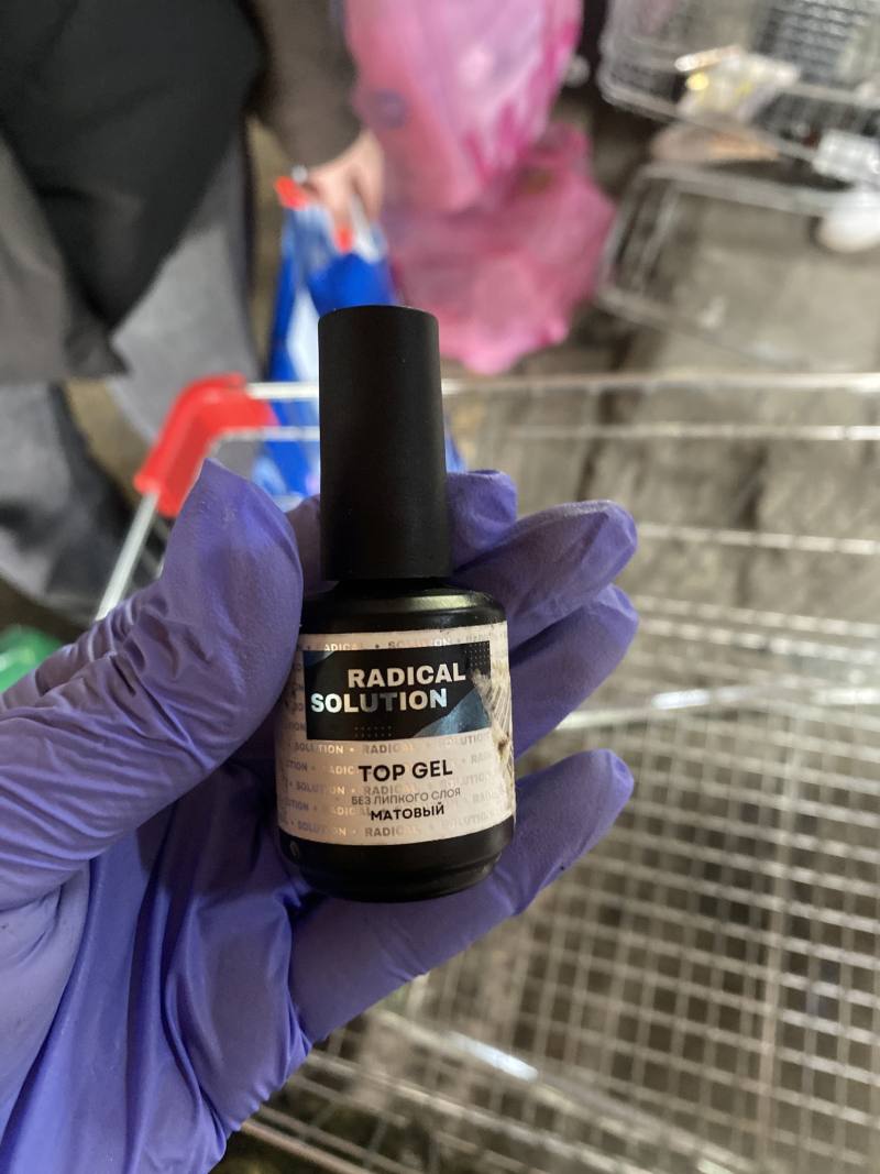 Top Gel матовый без липкого слоя