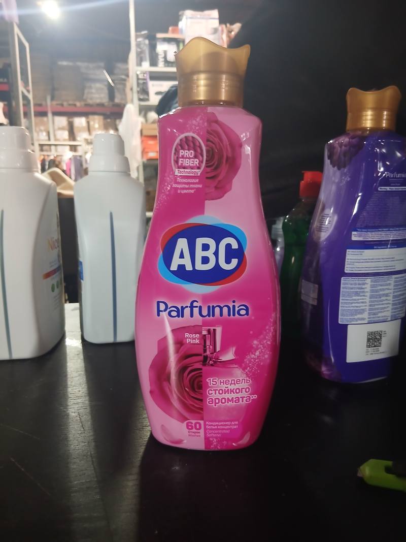 ABC Parfumia Rose Pink концентрированный кондиционер для белья