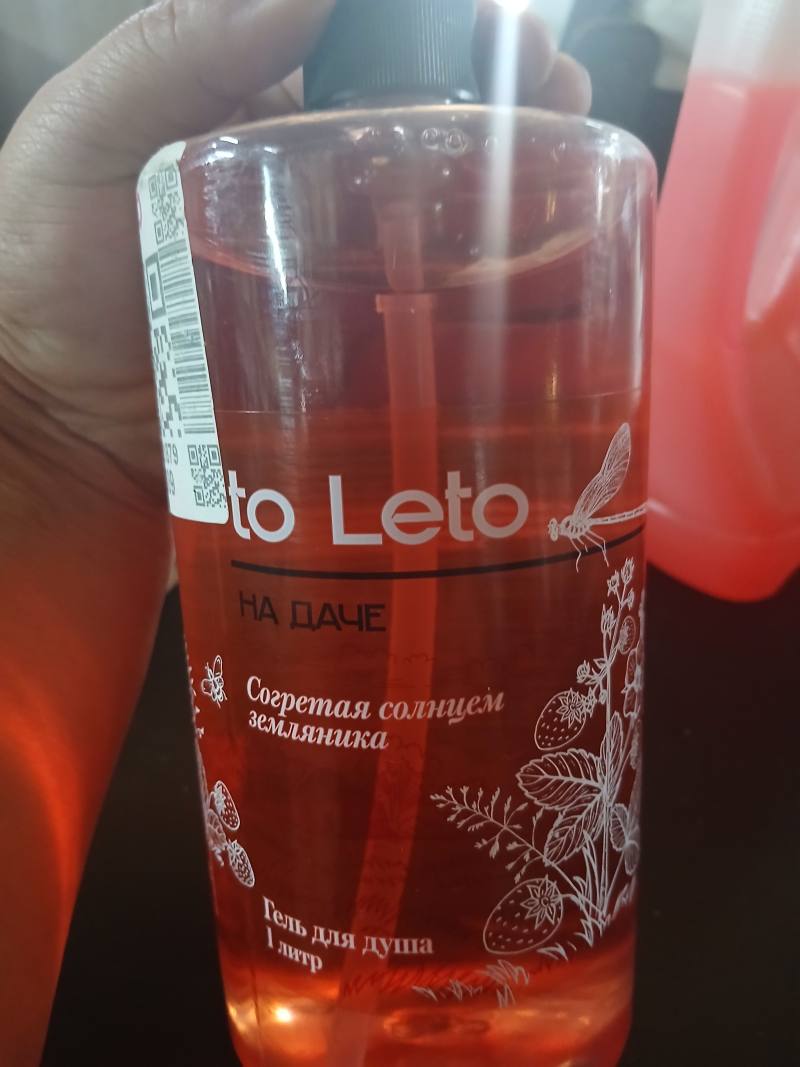 to Leto Гель для душа Согретая солнцем земляника 1 литр