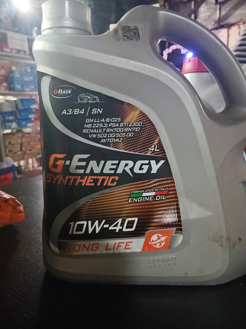 Моторное масло G-ENERGY Synthetic 10W-40 Long Life