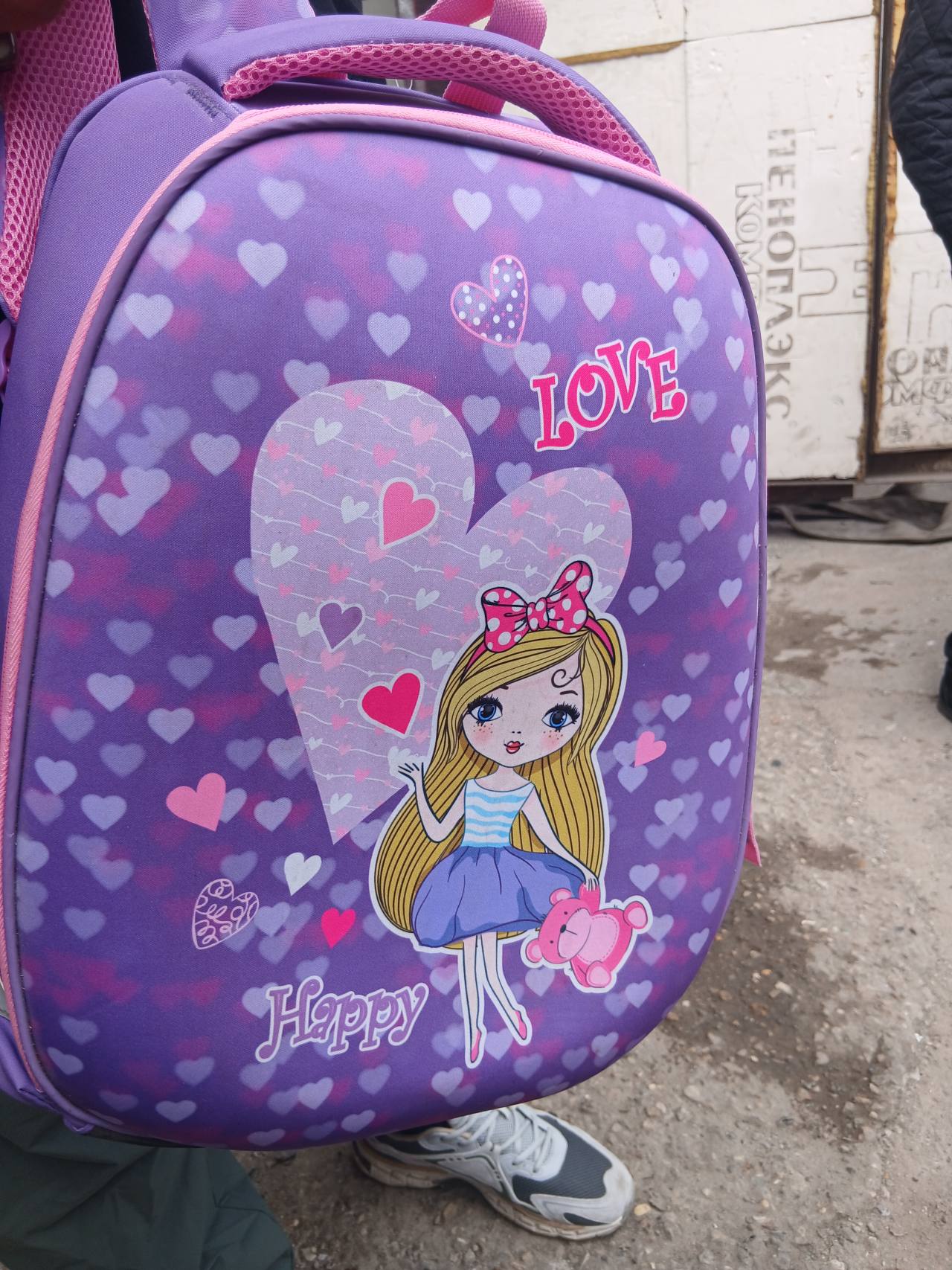 Рюкзак с принтом 'LOVE Happy'