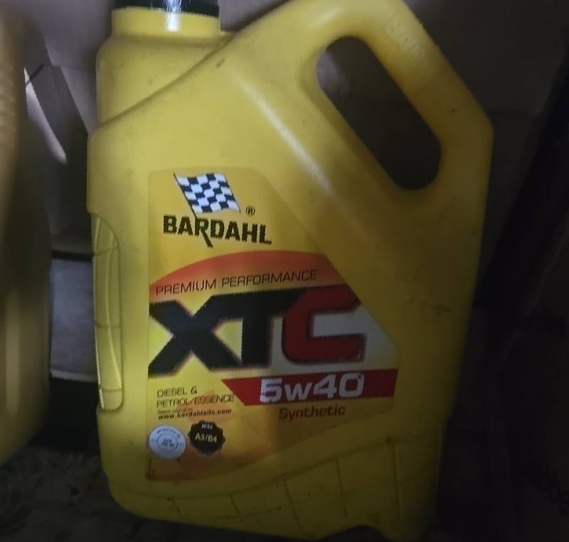 Моторное масло Bardahl XTC 5w40 Synthetic
