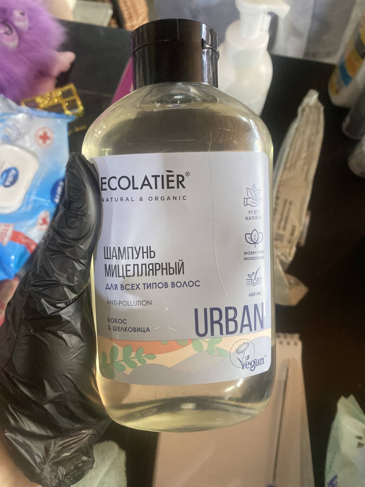 ECOLATIER Шампунь Мицеллярный Urban для всех типов волос