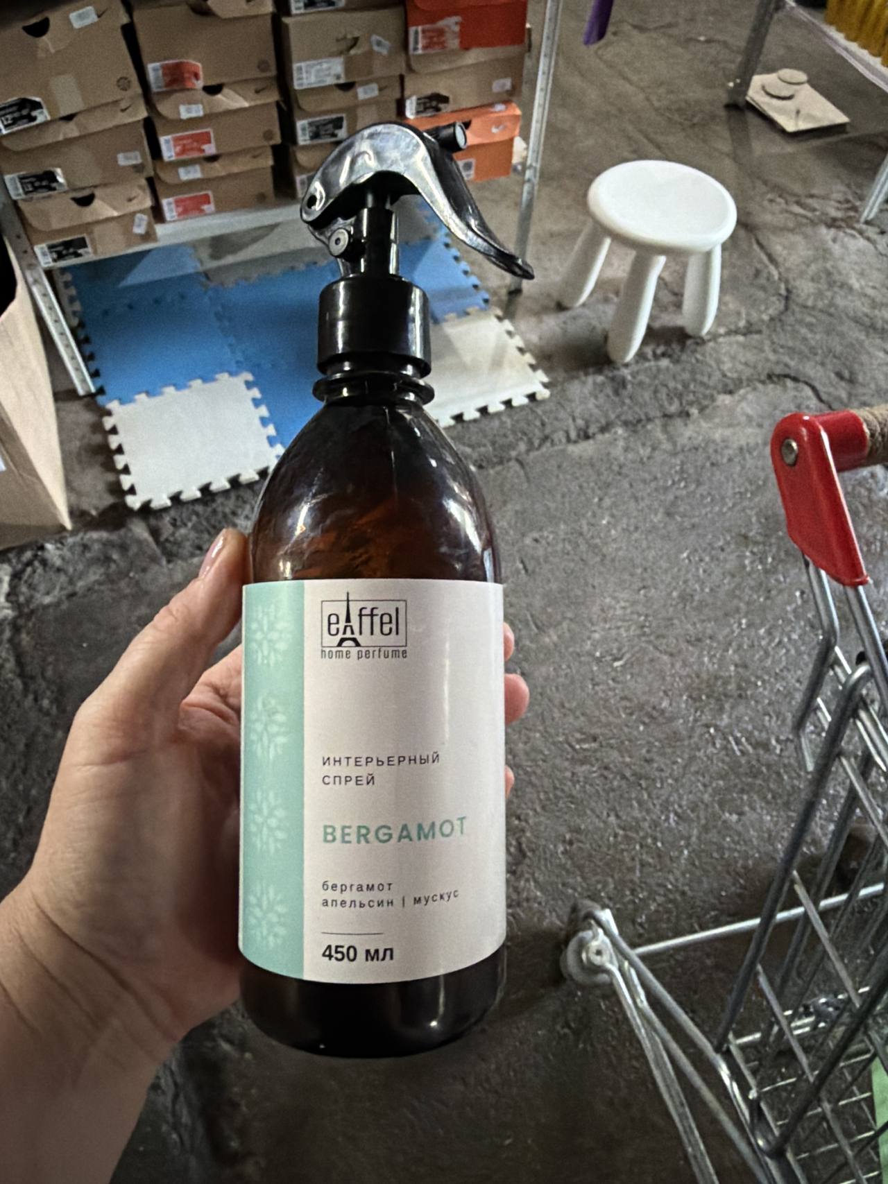 Интерьерный спрей BERGAMOT