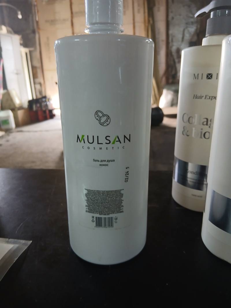 Гель для душа Кокос