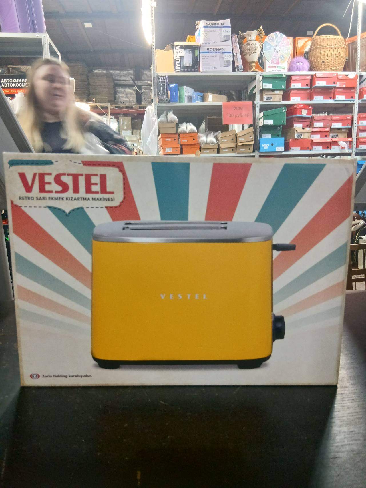 Vestel Retro Sarı Ekmek Kızartma Makinesi (тостер)