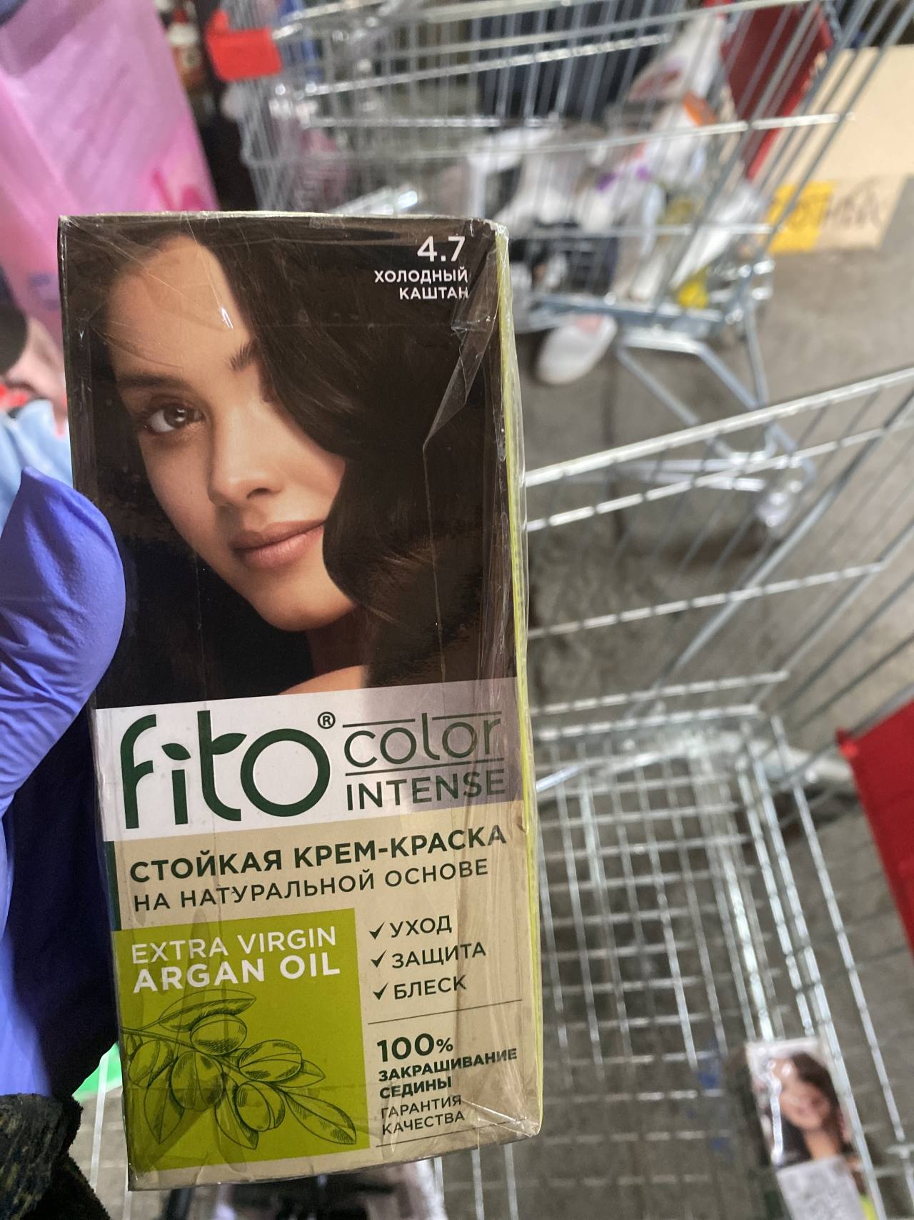 Стойкая крем-краска для волос fito color INTENSE Холодный Каштан 4.7