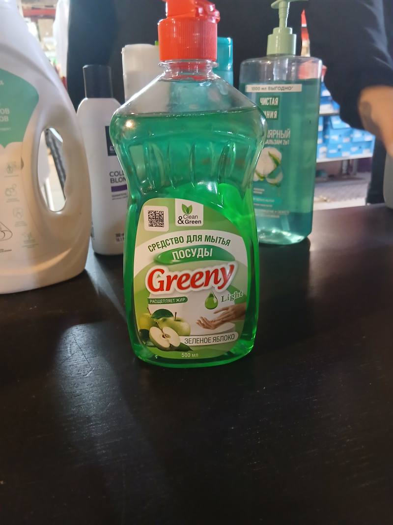 Greeny Light средство для мытья посуды, зелёное яблоко, 500 мл