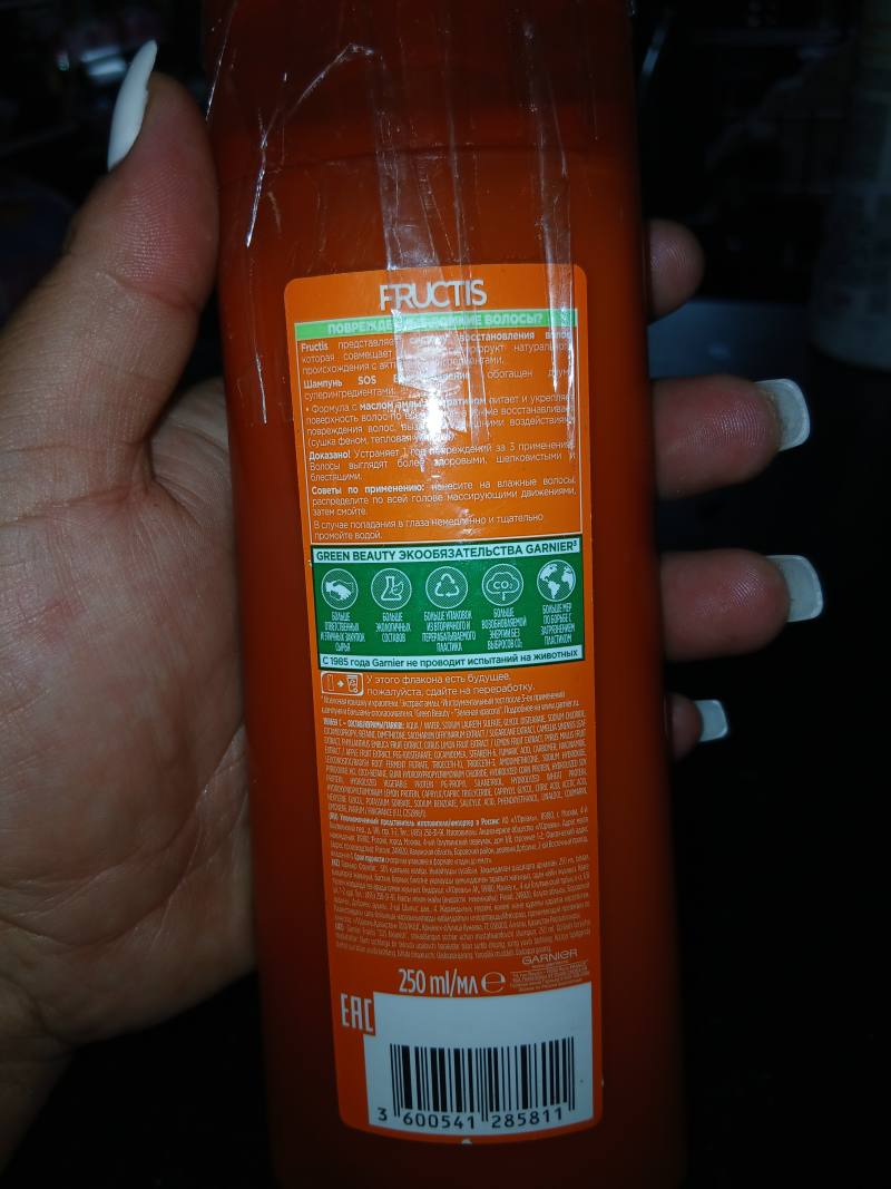 Шампунь Fructis SOS Восстановление для поврежденных волос