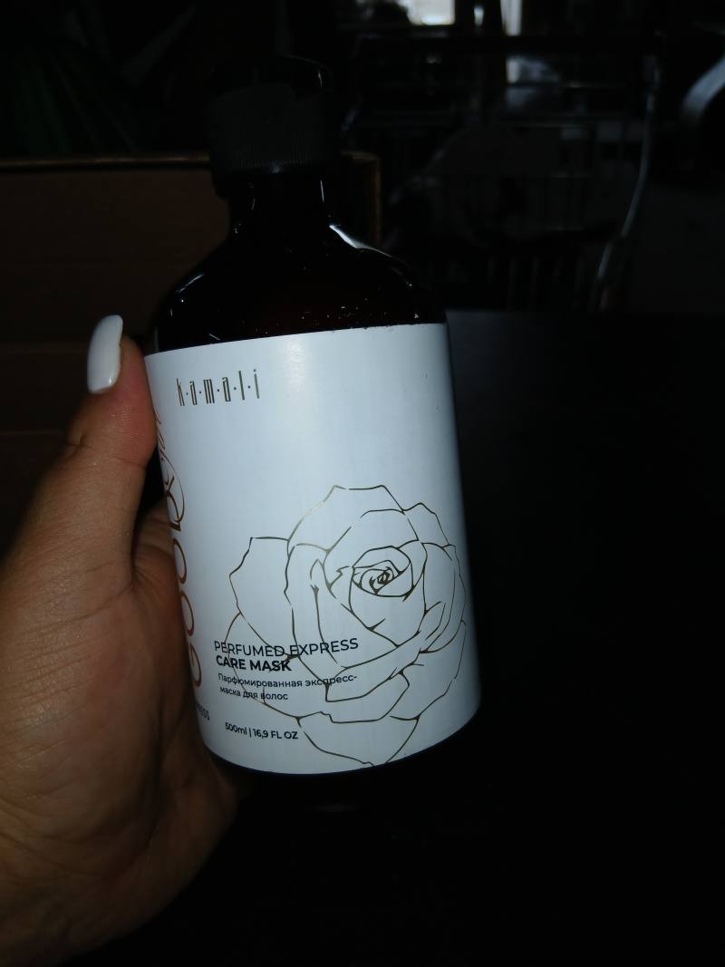 Парфюмированная экспресс-маска для волос Perfumed Express Care Mask