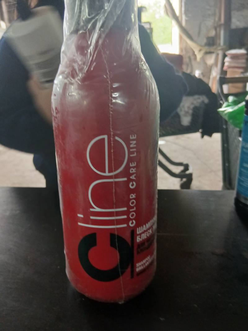 Шампунь C line Color Care Line Energy
