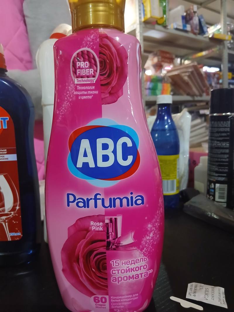 ABC Parfumia Rose Pink — концентрированный кондиционер для белья