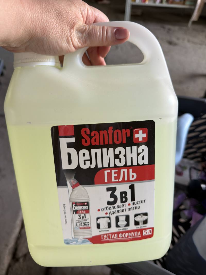 Sanfor Белизна Гель 3в1