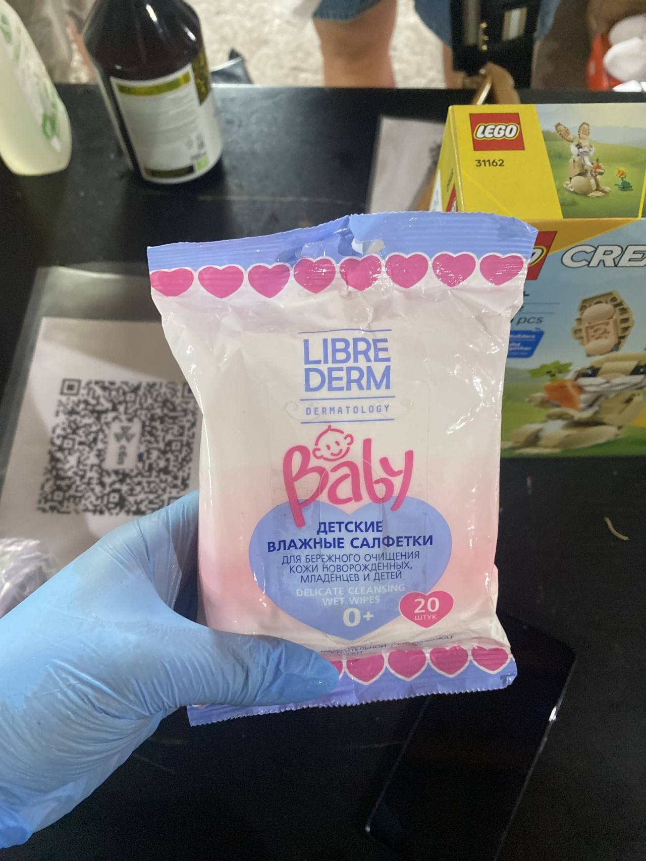 Librederm Baby Детские влажные салфетки 20 шт