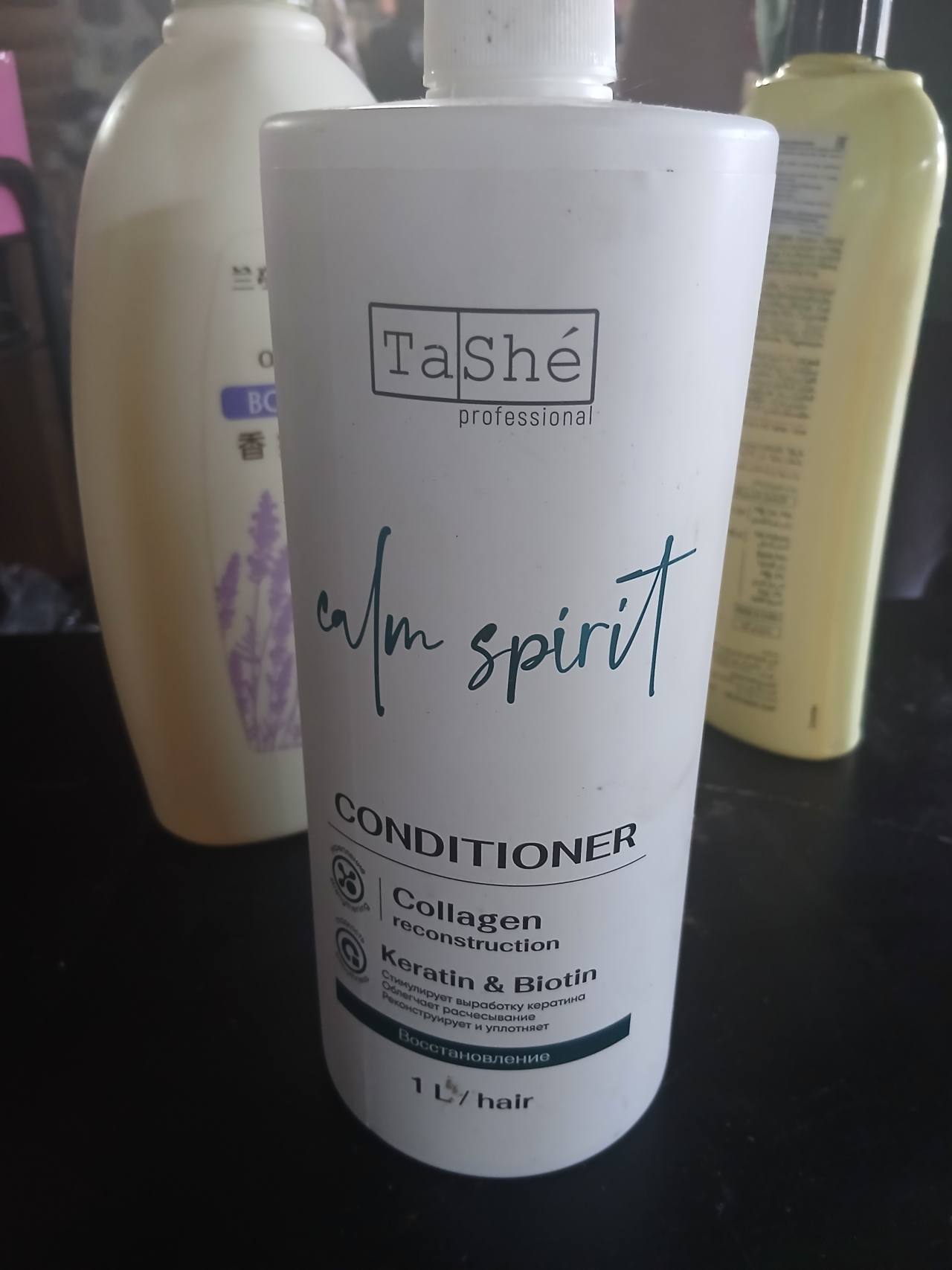 TaShé Professional CONDITIONER Collagen reconstruction Keratin & Biotin Восстановление 1 L
