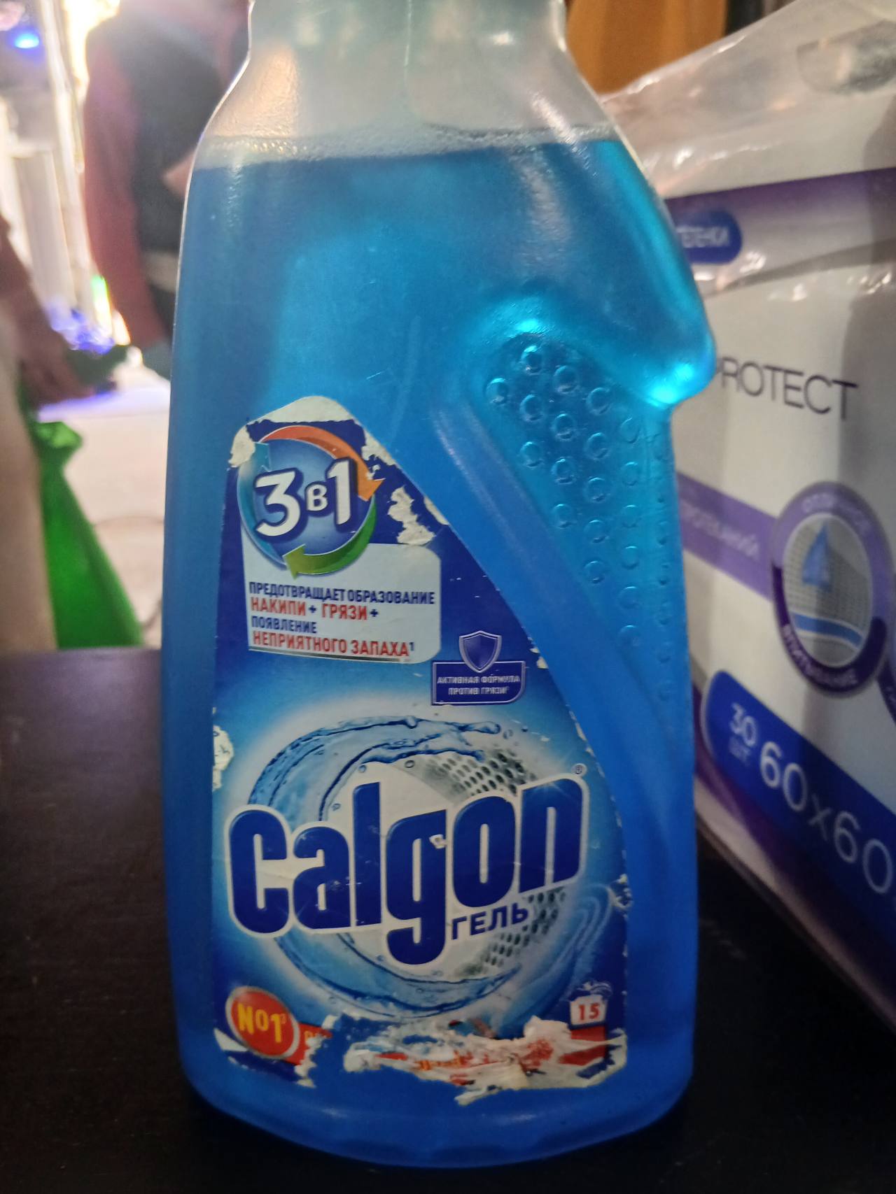 Calgon Гель 3 в 1