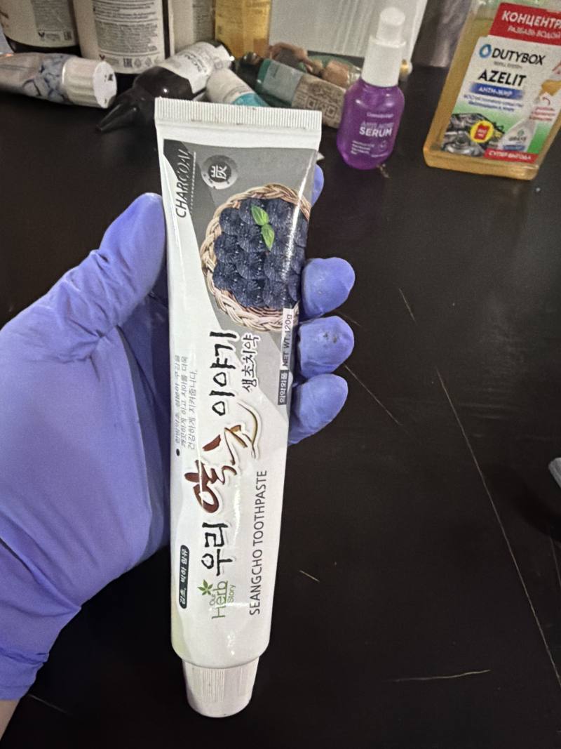 Seangcho Toothpaste Charcoal