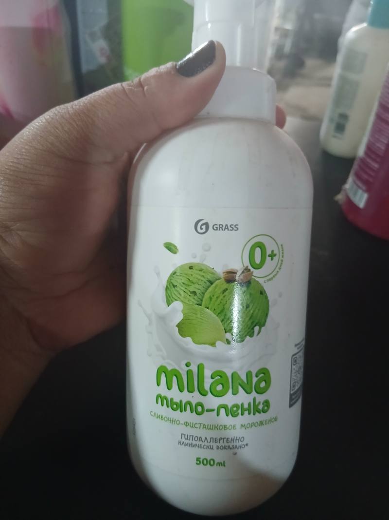 Мыло-пенка Milana сливочно-фисташковое мороженое