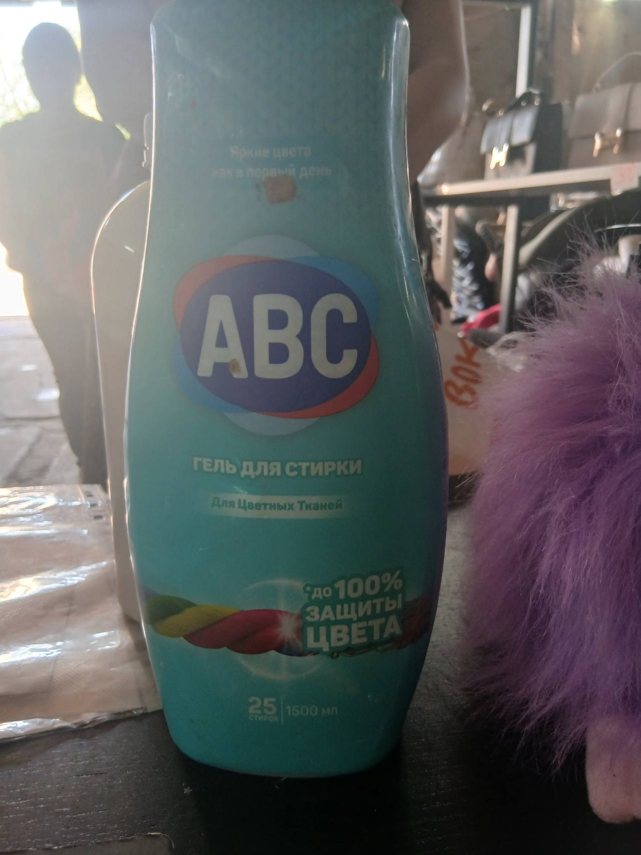 Гель для стирки ABC для цветных тканей