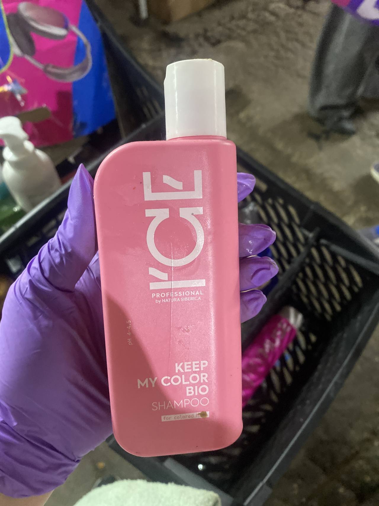 KEEP MY COLOR BIO SHAMPOO PROFESSIONAL by NATURA SIBERICA