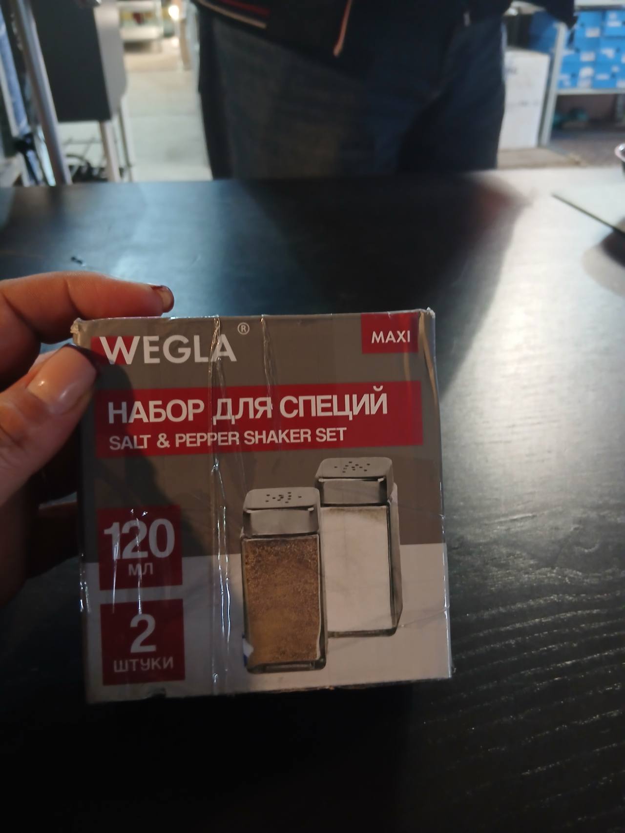 Набор для специй WEGLA MAXI, 2 штуки